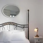 Aparthotel Vista Mare 3*