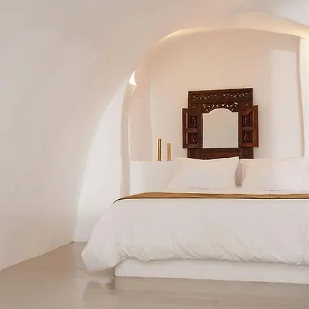 Vista Mare Imerovigli (Santorini)